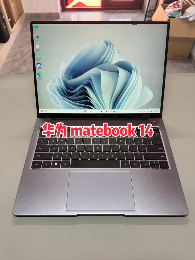 华为笔记本触摸屏好用吗(华为笔记本电脑触摸屏好用吗)