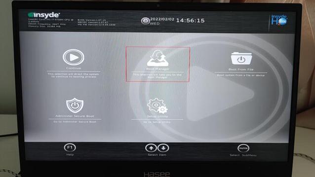 神舟进bios哪个键