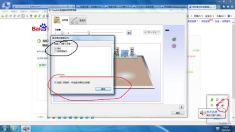 我的惠普笔记本电脑为什么视频后耳机插上但是没有声音是外放的