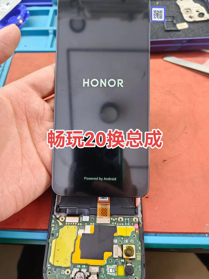 华为荣耀手机换个内屏大概要多少钱一个