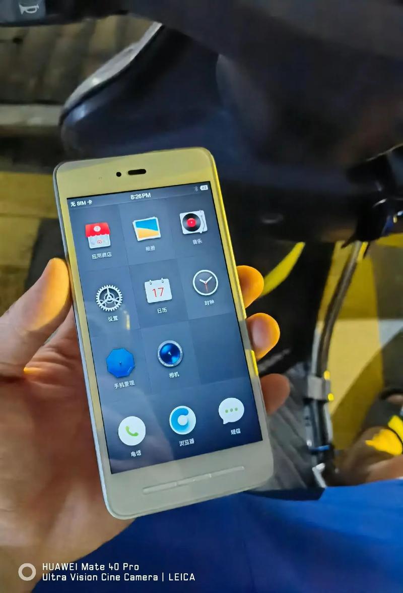 锤子T2值不值2499元?