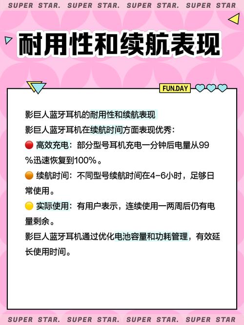 运动蓝牙耳机,哪款值得入手?
