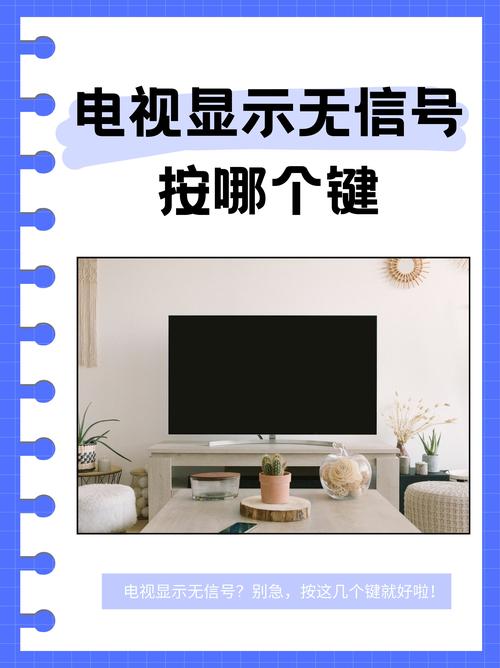 lg显示器显示无信号进入节能模式