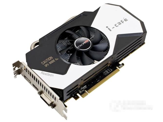 镭风HD6850性能参数