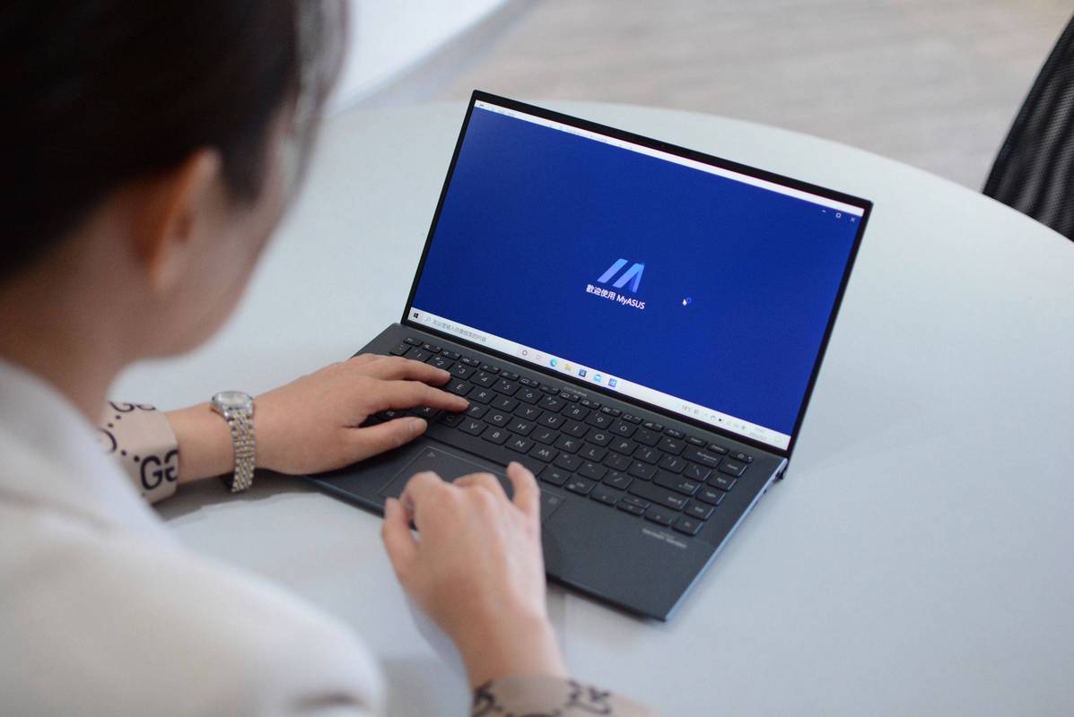 笔记本电脑是商务本还是家用本?区别是什么