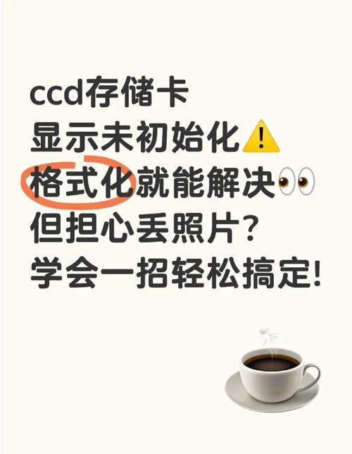 ...了照片是否可以恢复_佳能相机不小心格式化了照片还能恢复吗...