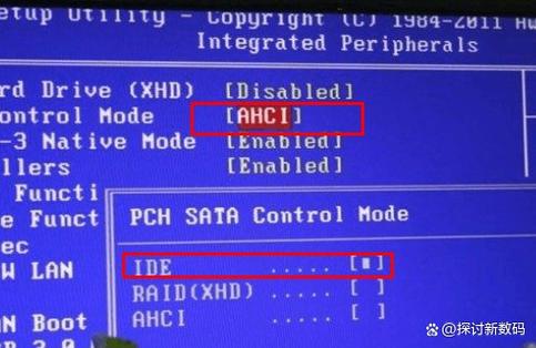 电脑无法识别USB硬盘,如何解决?