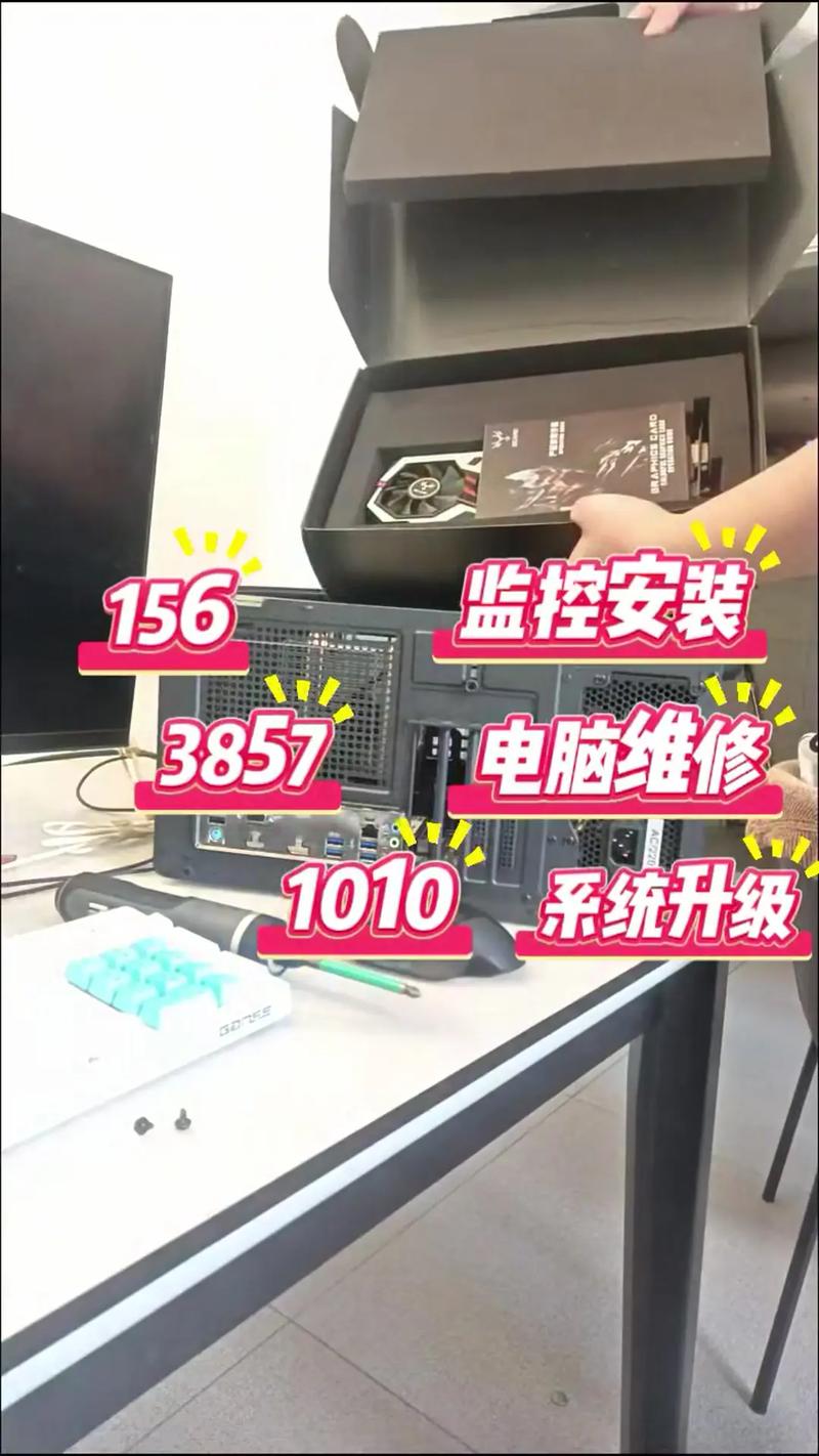 电脑台式机,主机清理灰尘多少钱