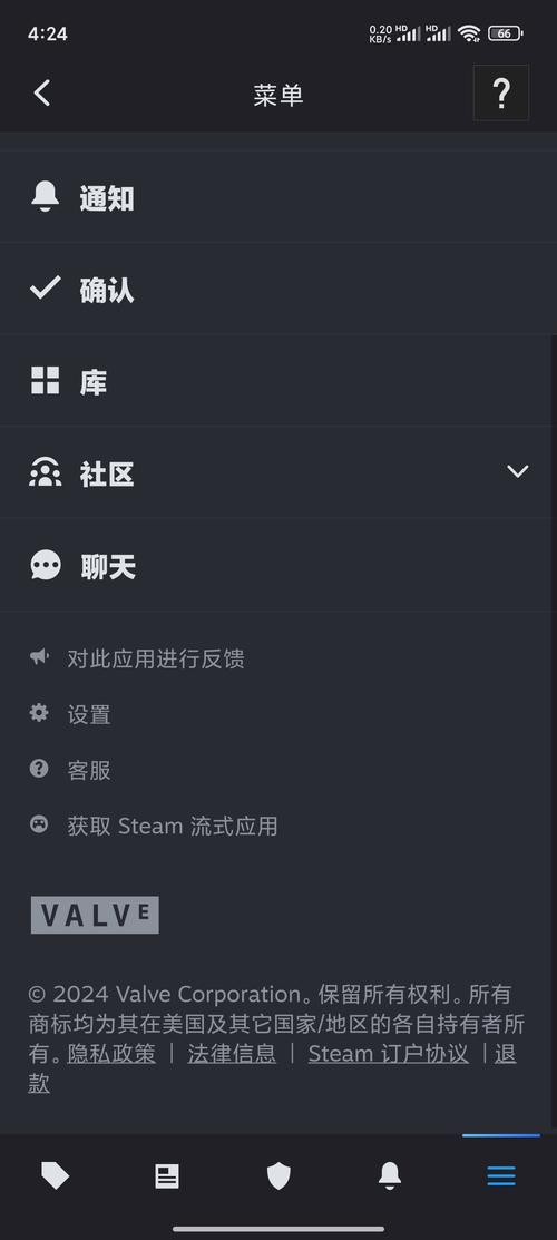 游戏如何怎么全屏