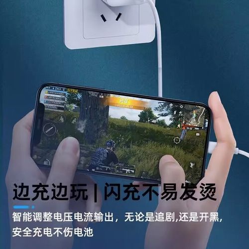 现在买什么手机比较好?