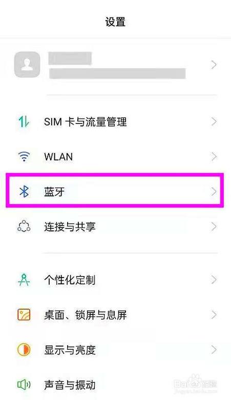 oppoa9机身重量与其他类似机型对比如何