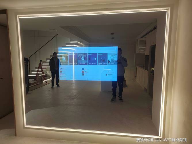 什么是魔镜系统