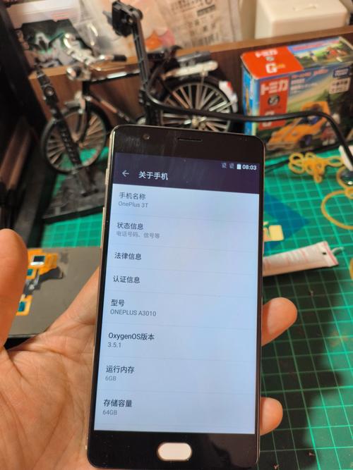 一加3和一加3t有什么区别呢(一加3和一加3t有什么区别)