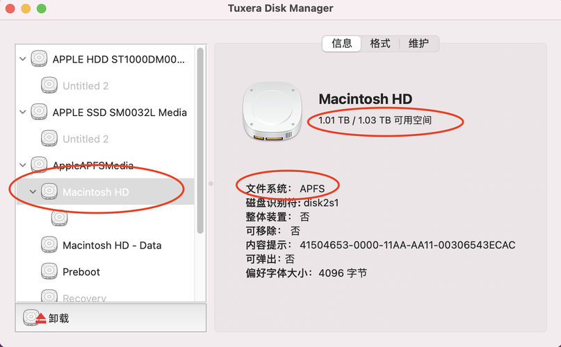 苹果电脑怎么在桌面显示图标