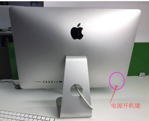 苹果一体机怎么装win10系统