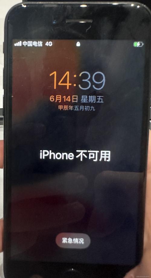 itunes不能读取iphone的内容怎么办