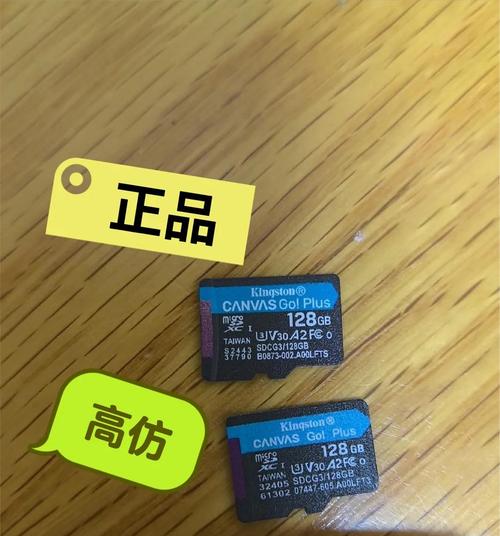 关于NDS的几个问题