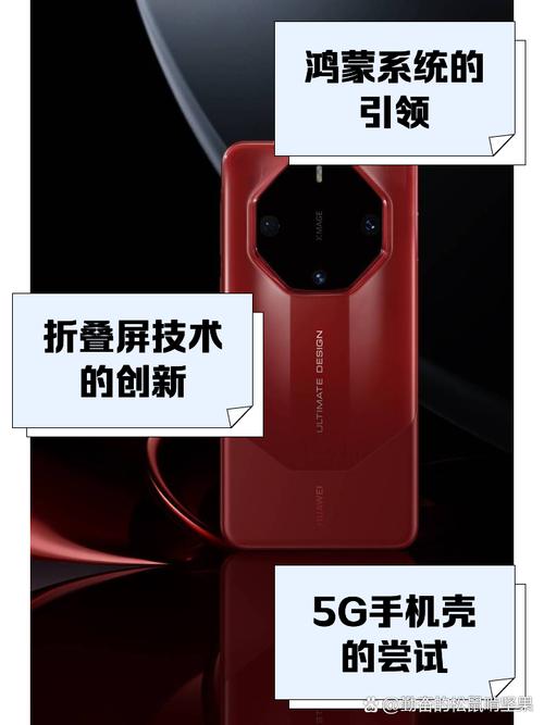 华为matex6值得买吗