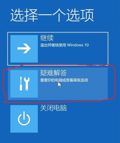 华硕笔记本怎么恢复出厂设置