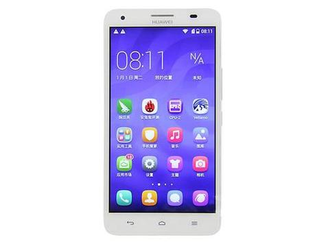 华为荣耀3X共有几个版本