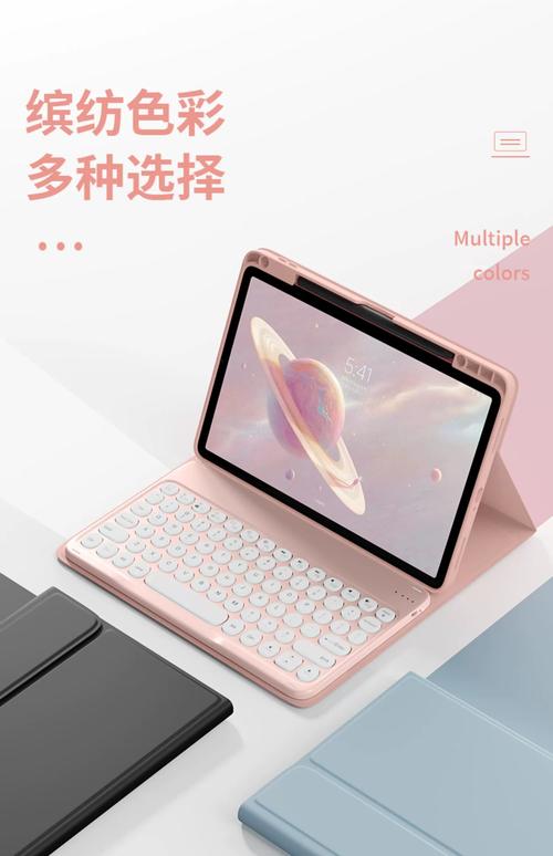 坐飞机能带上两个小米平板,两个蓝牙键盘吗