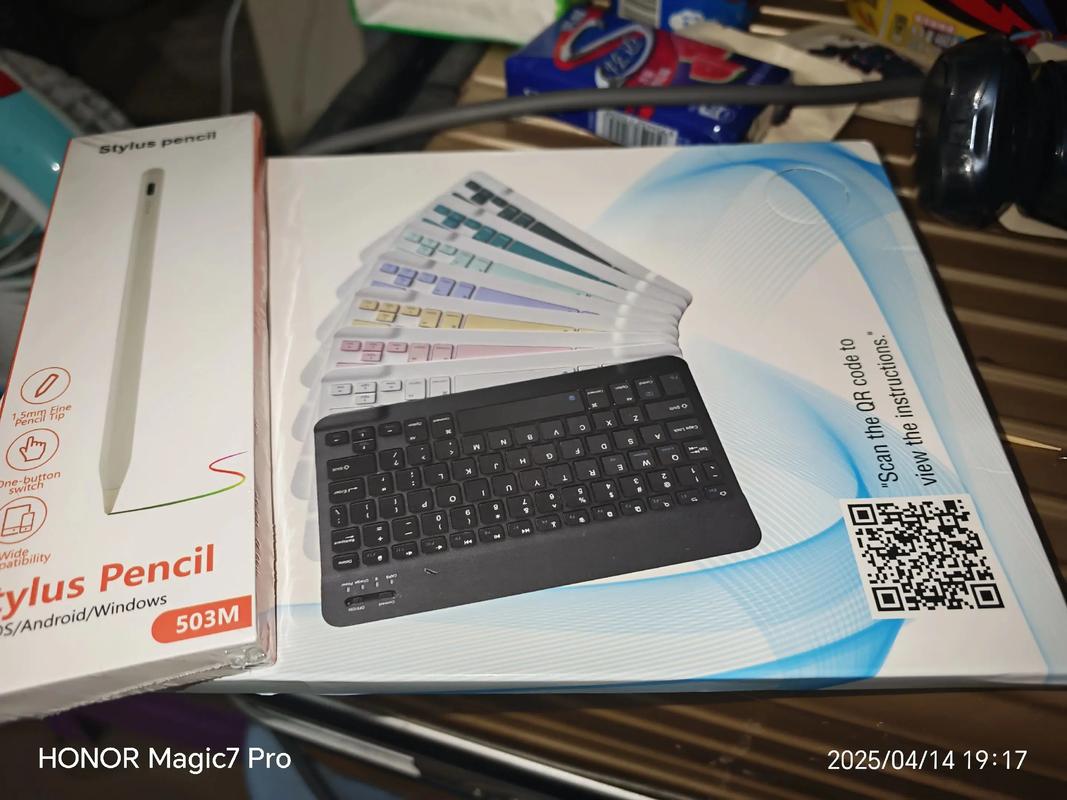 电脑外设可以托运吗?