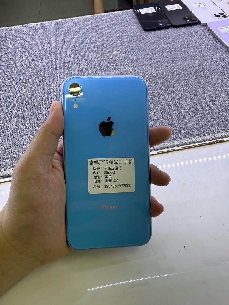 ...年这个行情来说,苹果xr主板64g的大概还值个多少钱?