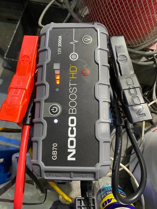 手机移动电源有用吗?