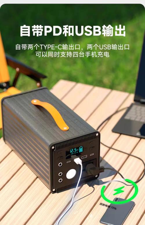 移动电源那个开关按钮是干什么的?有什么作用?