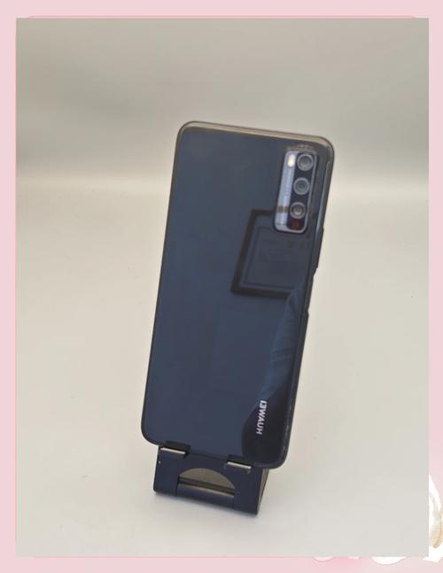 华为畅享20pro现在在实体店卖多少钱?