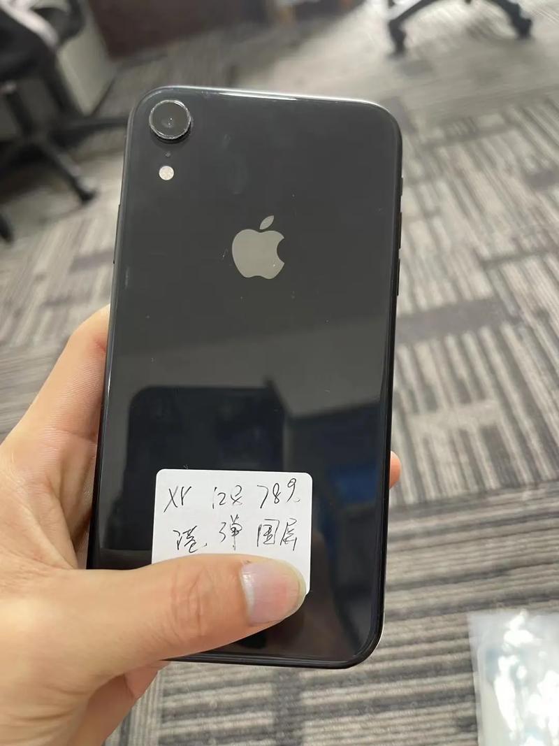 苹果xr电池容量是多少