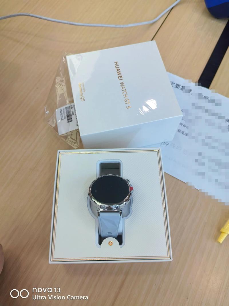 华为女手表建议买哪个