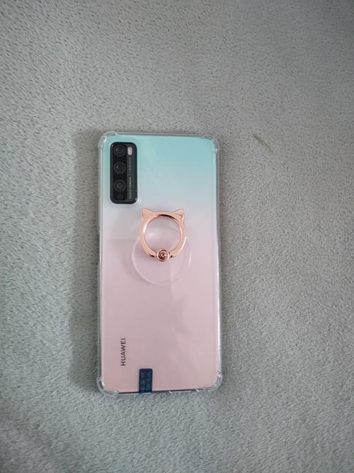 类似华为畅享20的手机费用与预算差距大吗