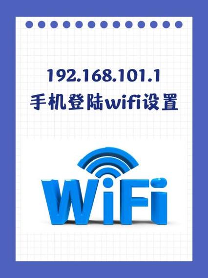 什么软件可以让电脑变成wifi