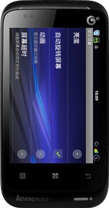 联想a288t怎么双清