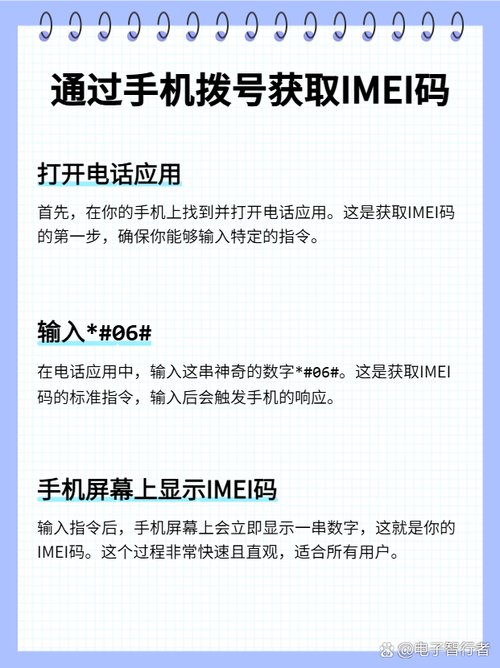 华为麦芒5怎么进入FASTBOOT模式?