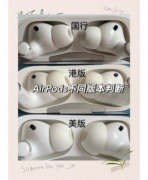 苹果耳机最新款是几代