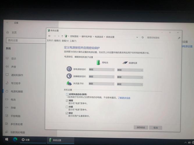 IBMSystemx3650M4怎么用U盘安装系统