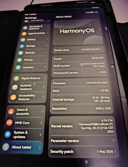 荣耀平板9和华为matepad10哪个好?