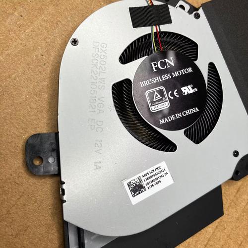 什么牌子的笔记本散热好