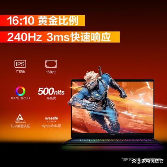 各大电脑品牌都是哪国的