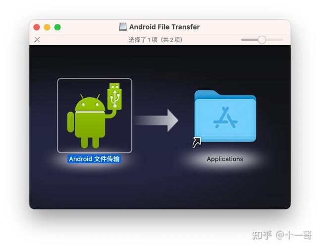 小米打开了usb调试还是连不上电脑。