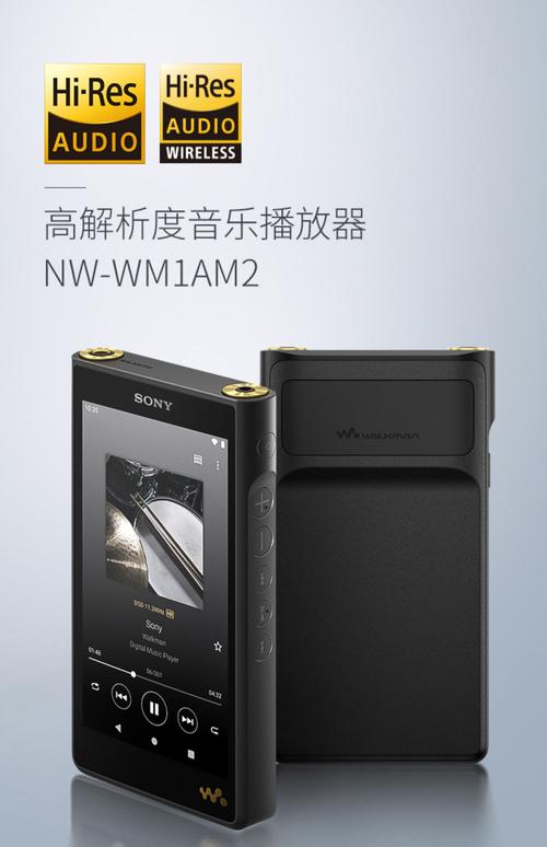 索尼什么mp3音质比较好谁比较熟悉?有什么要注意的?