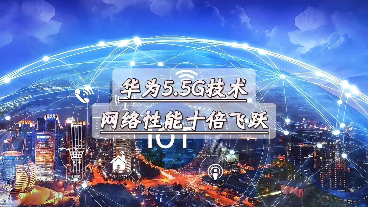 华为公司能够突破美国封锁的原因