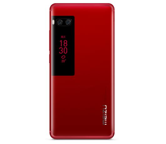 魅族pro7和vivox20哪个打游戏比较好