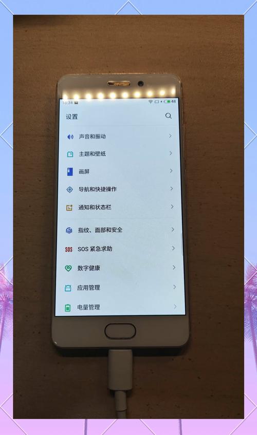魅族pro7怎么样好用吗