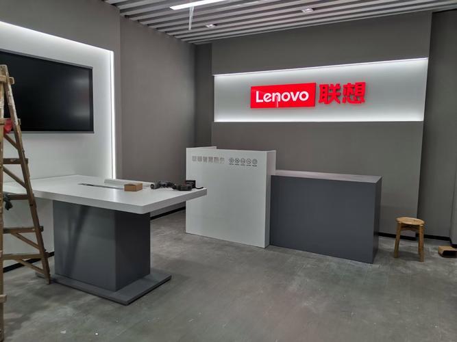 联想售后网点查询官方网站是哪个啊?