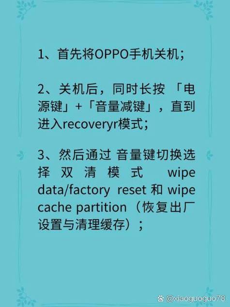 oppoa92s什么时候更新coloros13