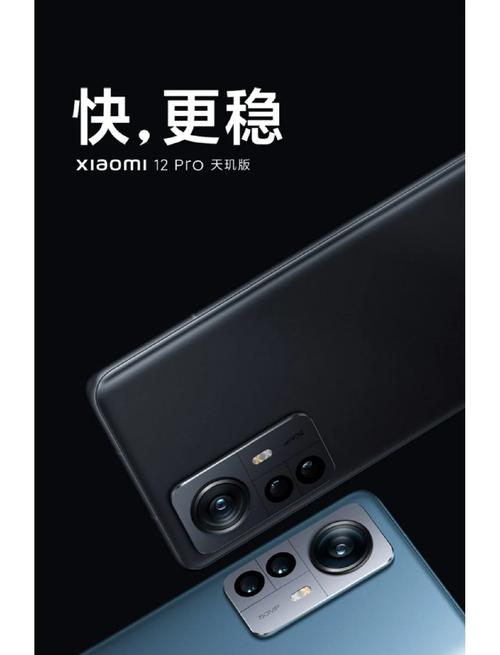 十款口碑比较好的小米手机