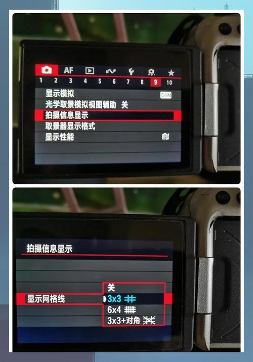 佳能单反快门怎么调